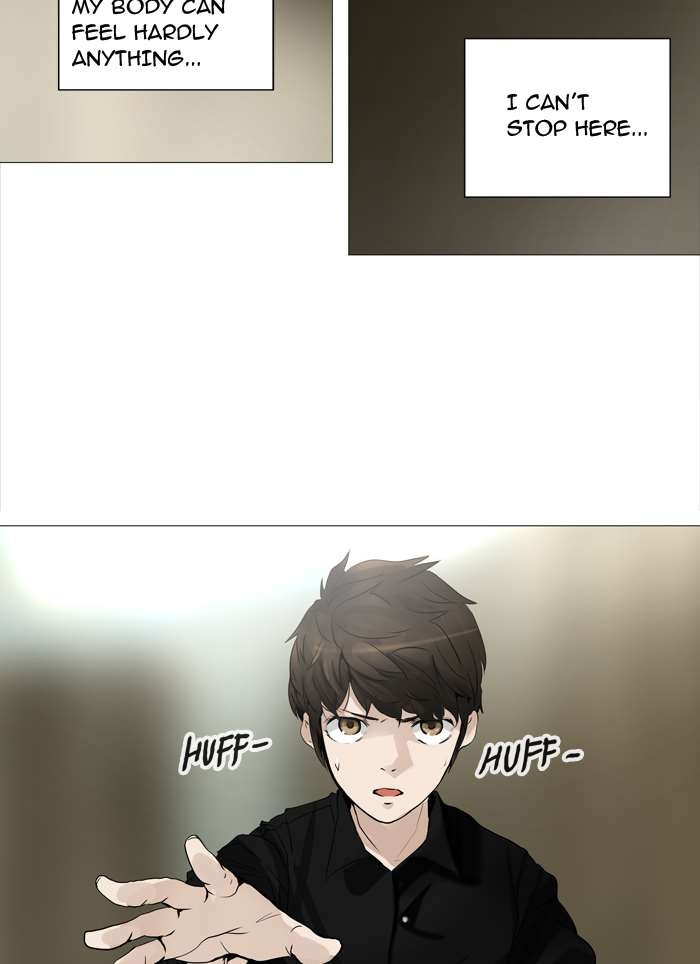 Tower of God Chapter 235 25